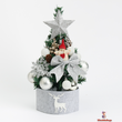 45cm Mini Christmas Tree – PE/PVC Mixed Classic Festive Decor with Silver Surround