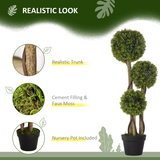 Artificial Plant;