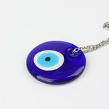 Glass Blue Evil Eye Charm, 12 x 3 cm, Protection Amulet