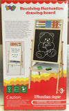Wooden Easel with Accessory - 100cm